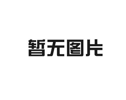 楊中武：3本河長日記本記錄治水歷程